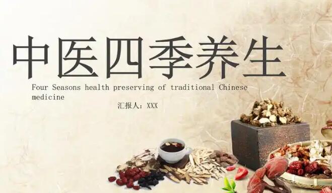 仁和妇炎康咀嚼片副作用网- 仁和妇炎洁用法与用量知识,分享仁和的妇炎康复咀嚼片效果好不