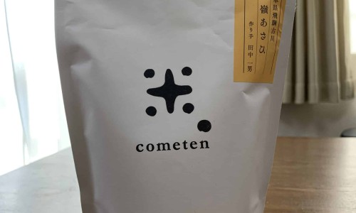 仁和妇炎康咀嚼片副作用网- 仁和妇炎洁用法与用量知识,分享仁和的妇炎康复咀嚼片效果好不